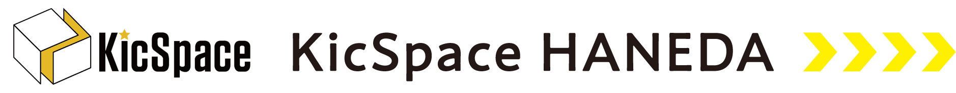 KicSpace Haneda