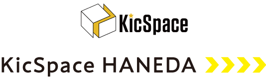 KicSpace Haneda